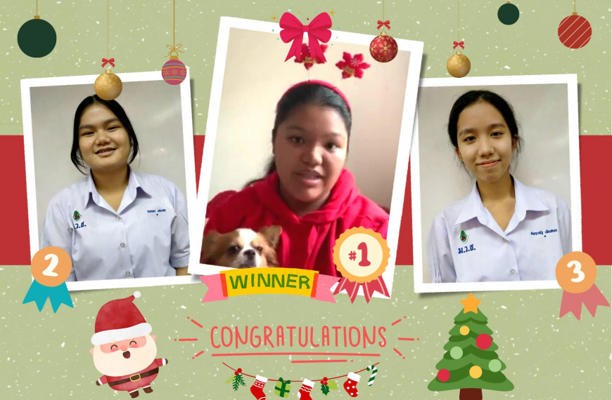 The result of Wish Your Love Merry Christmas Activity!!